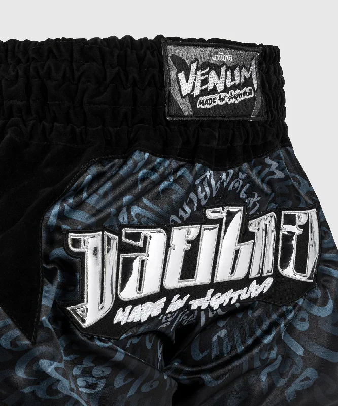 Venum Attack Muay Thaï Short - Black/Silver